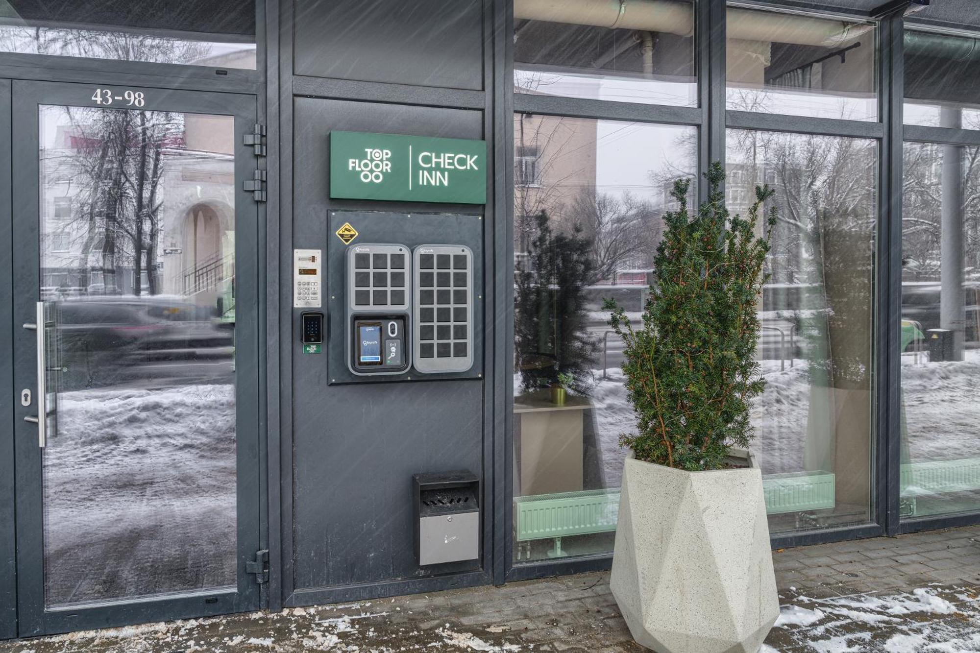 Topfloor Apartments Vilnius Exterior photo